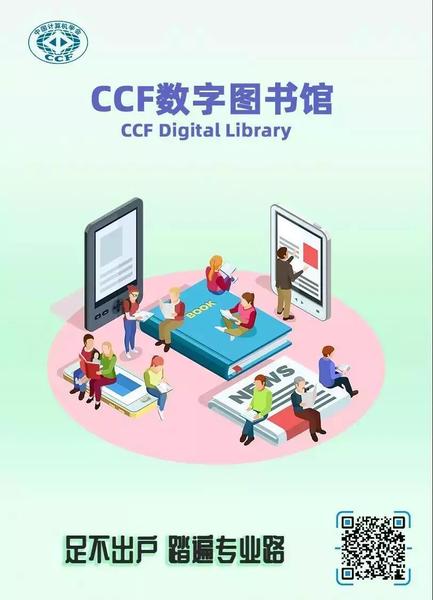 微信图片_20191008104007